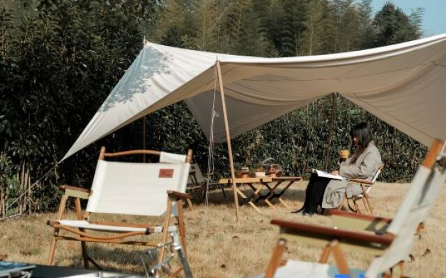 Yinye Moganshan Design Aesthetics Pool Resort Homestay