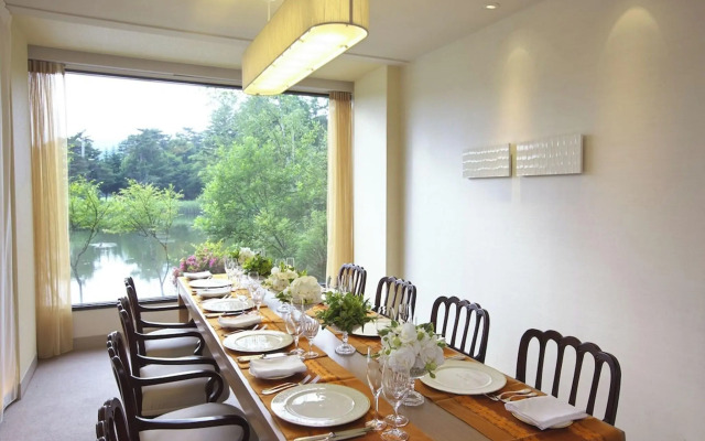 The Prince Karuizawa