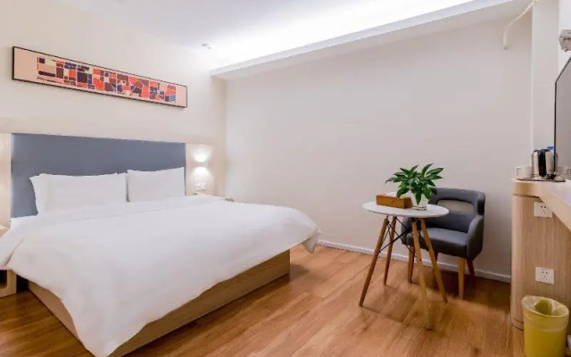 Hanting Hotel Xuancheng Wanda Plaza