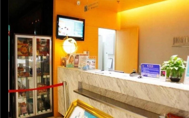 Jinjiang Inn Xi'an Bell Tower