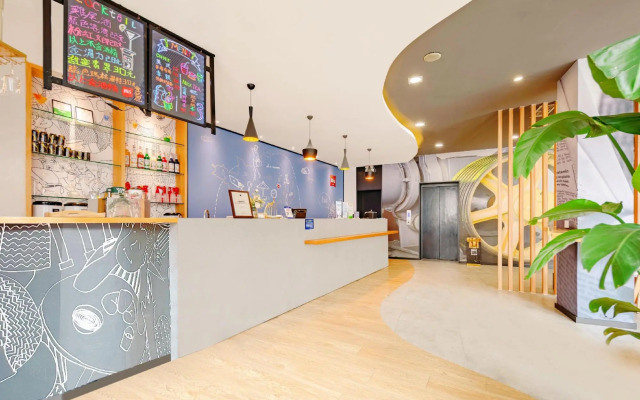 Ibis Ningbo Tianyi Square