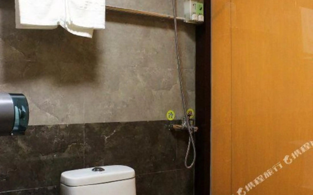 Yu'an Hotel (Shenzhen Honglangbei Metro Station Store)