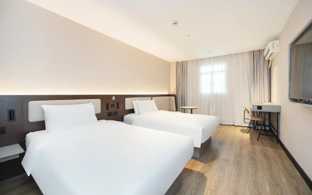 Hanting Hotel Shanghai Qipu Road