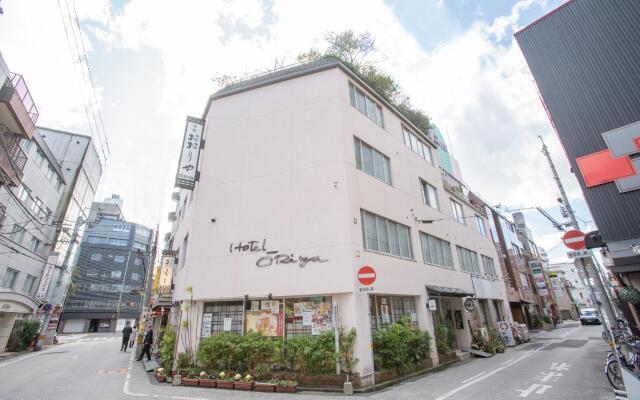 Tabist Kappo Ryokan Ooriya Kochi