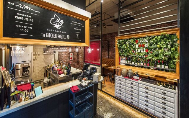 Kalakaua Inn The Kitchen Hostel Ao