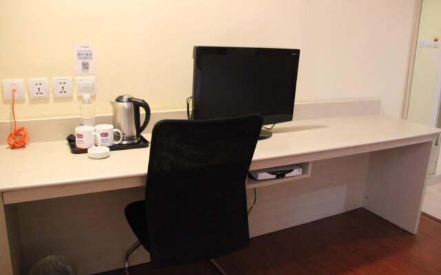 Hanting Express Xiamen Airport Branch