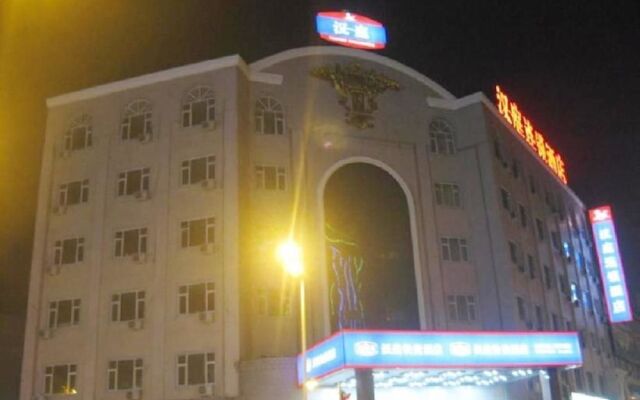 Hanting Hotel