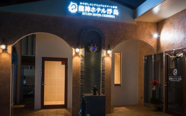 Ryujin Hotel Ukishima
