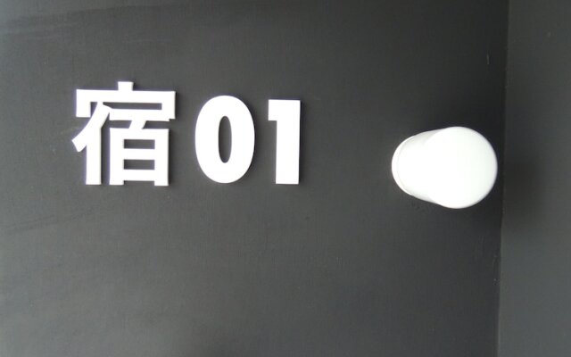 Yado 01