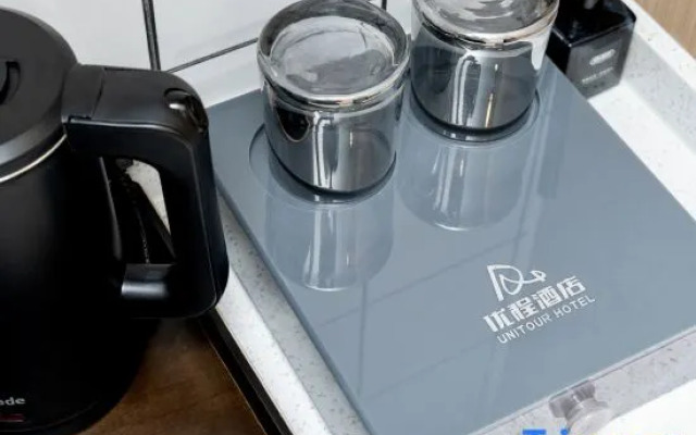 Unitour Hotel (Changsha Gaotie Nanzhan International Huizhanzhongxin)