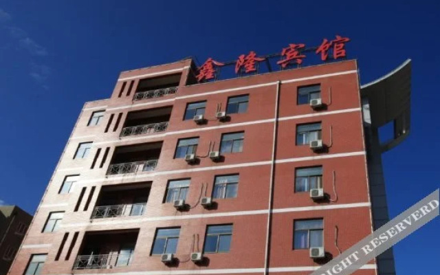 YunGang Hotel