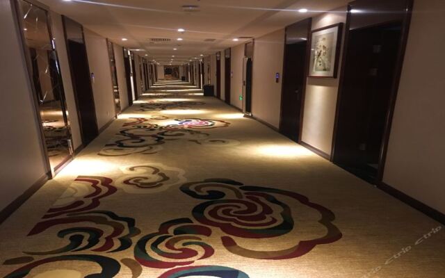 Shuhan Yinxiang Hotel