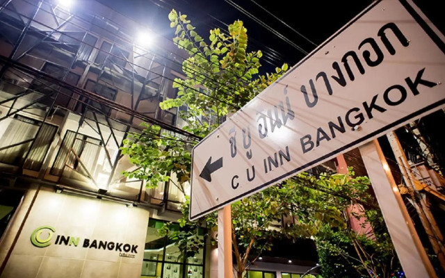 C U Inn Bangkok
