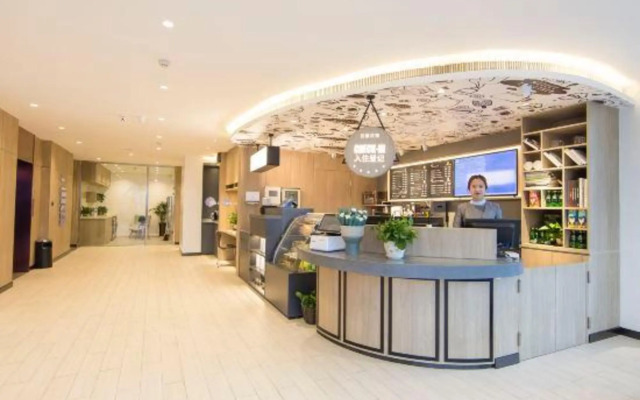 HanTing Premium Hotel (Dalian North Station)