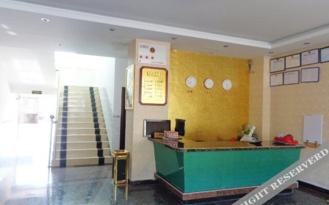 Tianhong Business Hostel