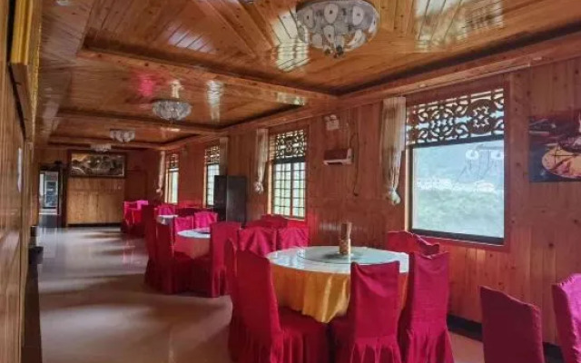 Hailuogou Jinxin boutique farm