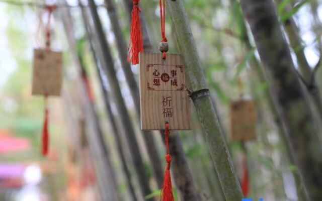 Miaotang yanziwu Guesthouse