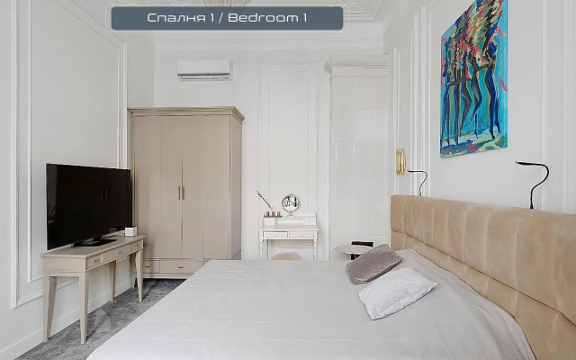 PiterApartments (ПитерАпартментс) на проспекте Невский 45/2