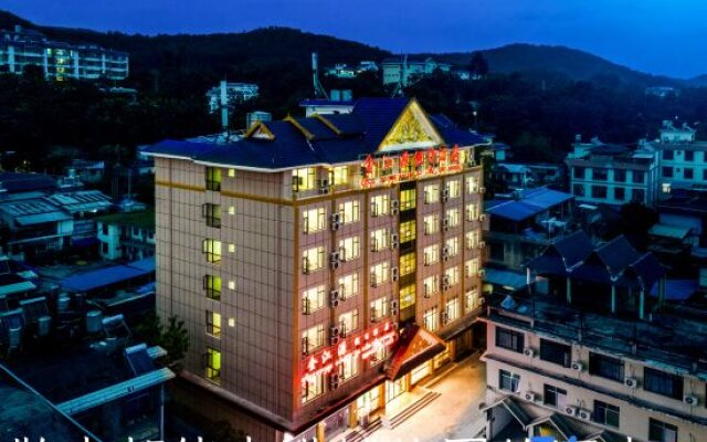 Jinjiangyuan Hoilday Hotel