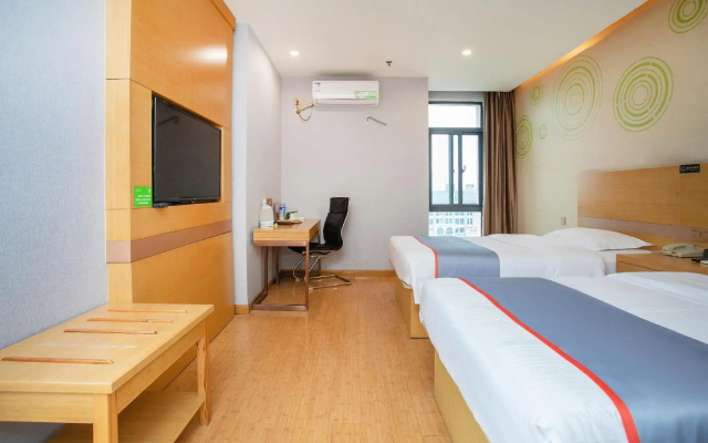 GreenTree Inn Hefei Huaxia International Chabocheng Branch