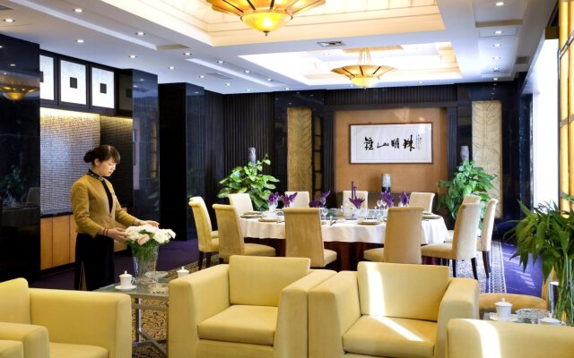 Nanjing International Conference Hotel