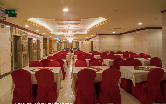 Dar Al-Naeem Hotel
