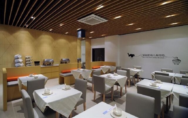 Motel 168 Yancheng Kaifang Avenue Zhaoshangchang Branch