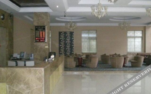 Xinhao Business Hotel