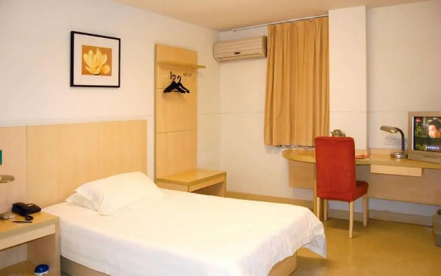 Jinjiang Inn Shanghai Tongji University