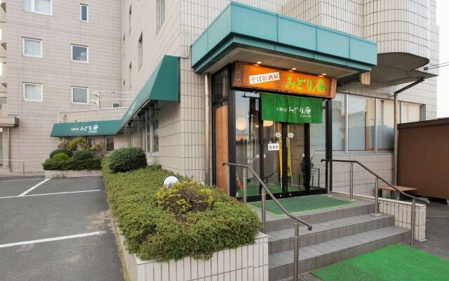 GreenHotel Kitakami