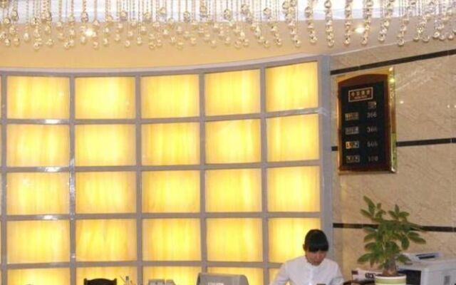 Perfect Season Hotel (Tiexi Branch)