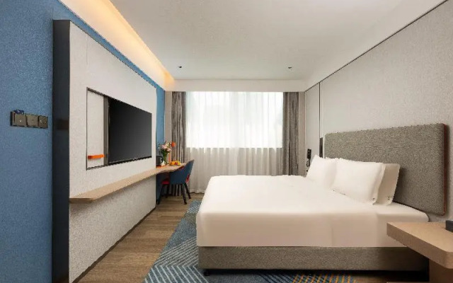 Holiday Inn Express Nanjing Riverside