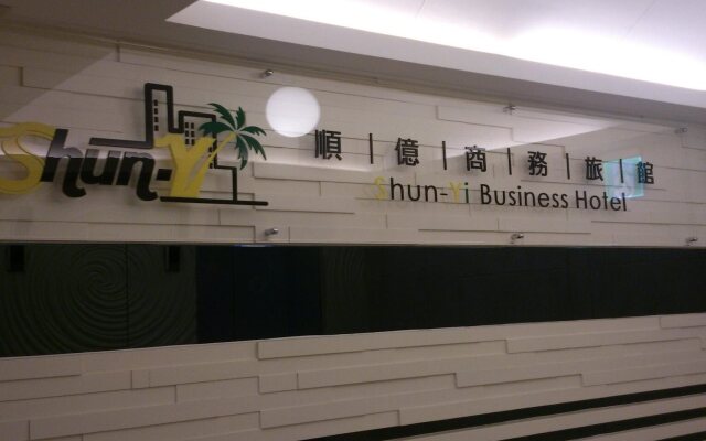 Shun-Yi Hotel