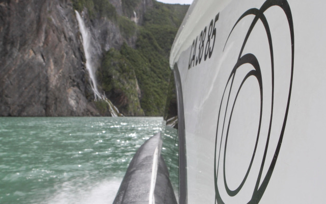 The Singular Patagonia