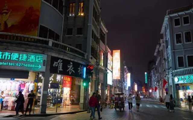 Guangzhou Shangjiuwan Hotel