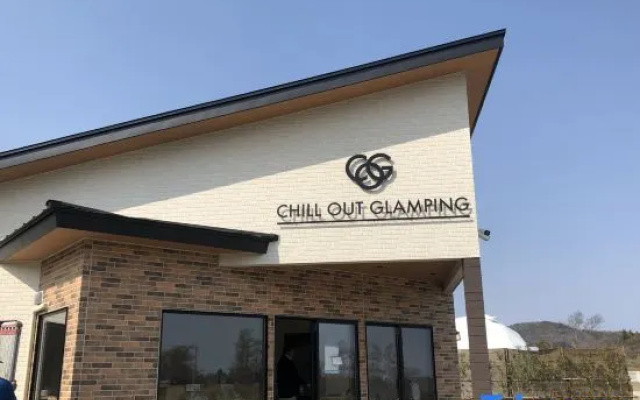 chillout glamping zao
