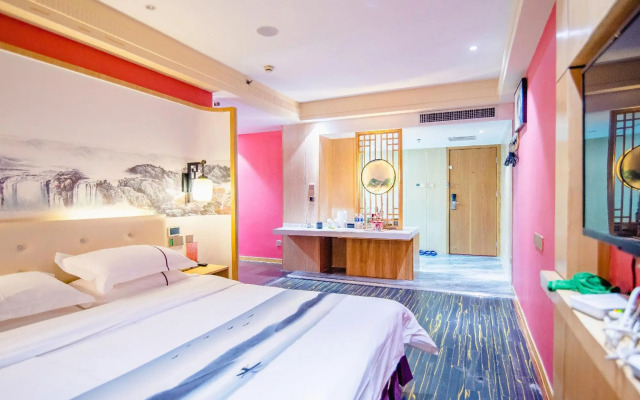 Kunlun Leju Business Hotel (Xinxiang Huixian)