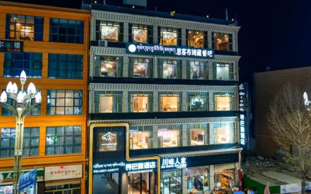 Xunbayahotel – Exterior – Ngawa