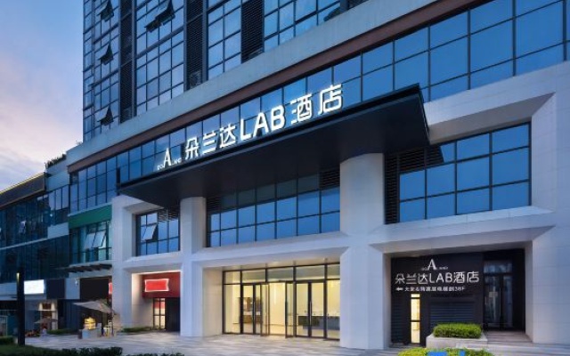 DO A LAND LAB Hotel (Chengdu Shimao Plaza Longhuasi Metro Station) – Exterior – Chengdu