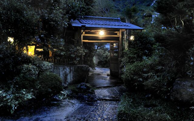 Kyoto Uji Hanayashiki Ukifune-en