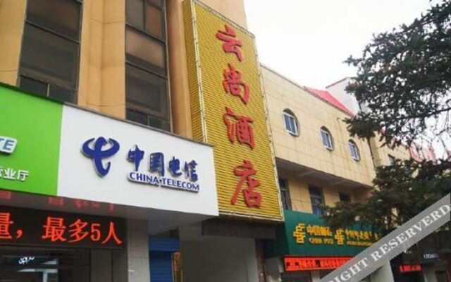 Yunshang Hotel