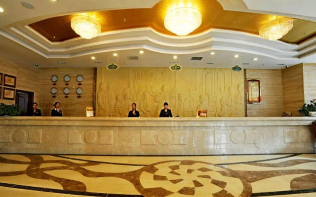 Vienna Hotel Xian Railway North Station Branch