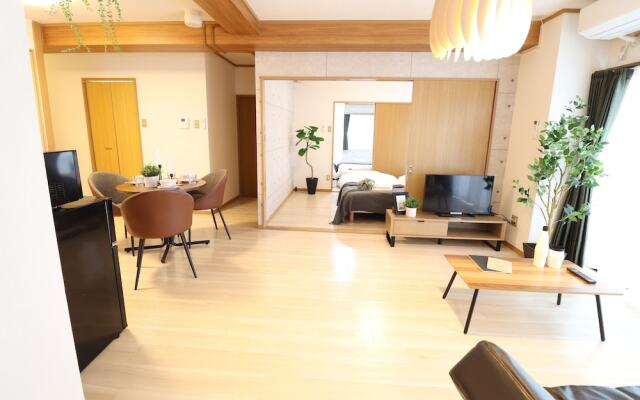 Honjin Apartment