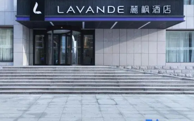 Lavande Hotel (Chengde Xinglong)