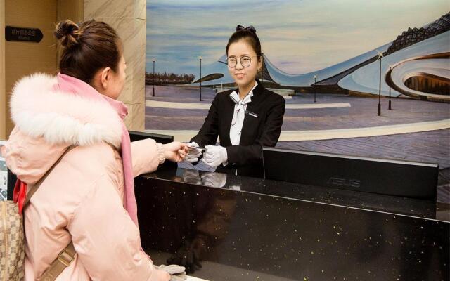 Chonpines Hotels· Harbin Songbei Wanda