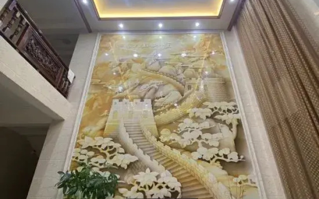 Haiyi Villa