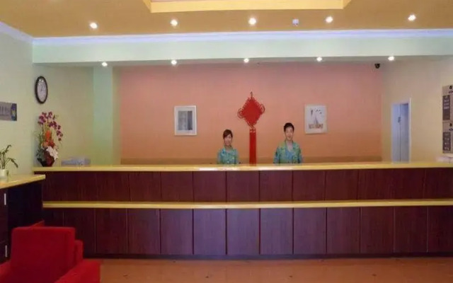 Home Inn Jimei University - Xiamen