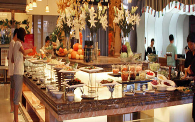 Tianrun Fullregal International Hotel