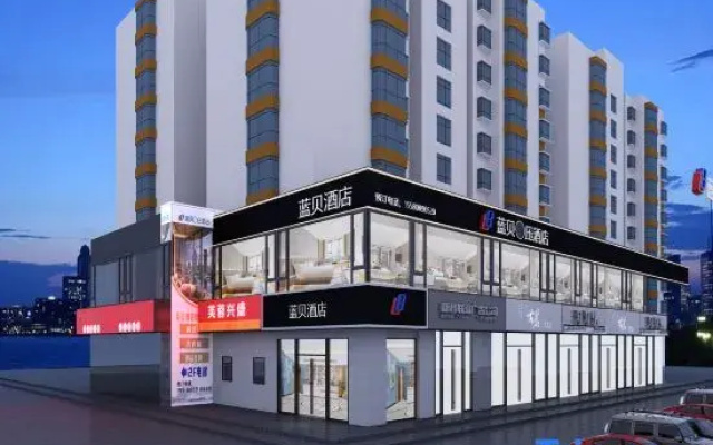 lanbei0yahotel