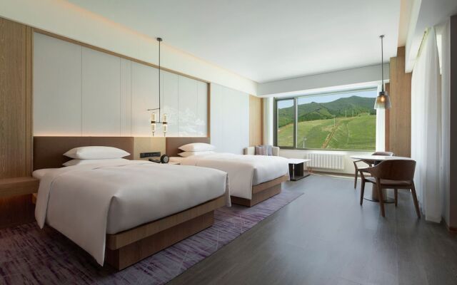 Courtyard By Marriott Chongli
